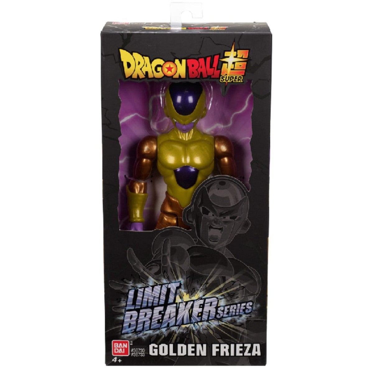 FIGURA DE ACCION 30CM DRAGON BALL BANDAI - 1