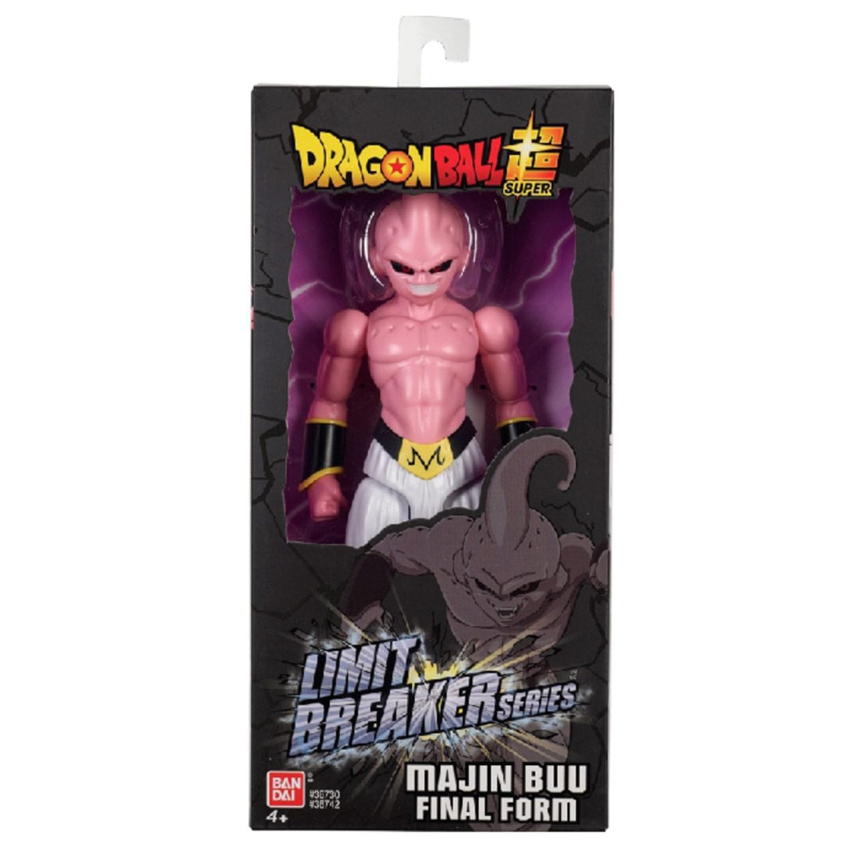FIGURA DE ACCION 30CM  DRAGON BALL BANDAI - 1