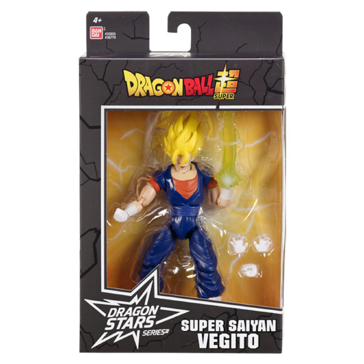 FIGURA DE ACCIÓN BANDAI NARANJA - 1