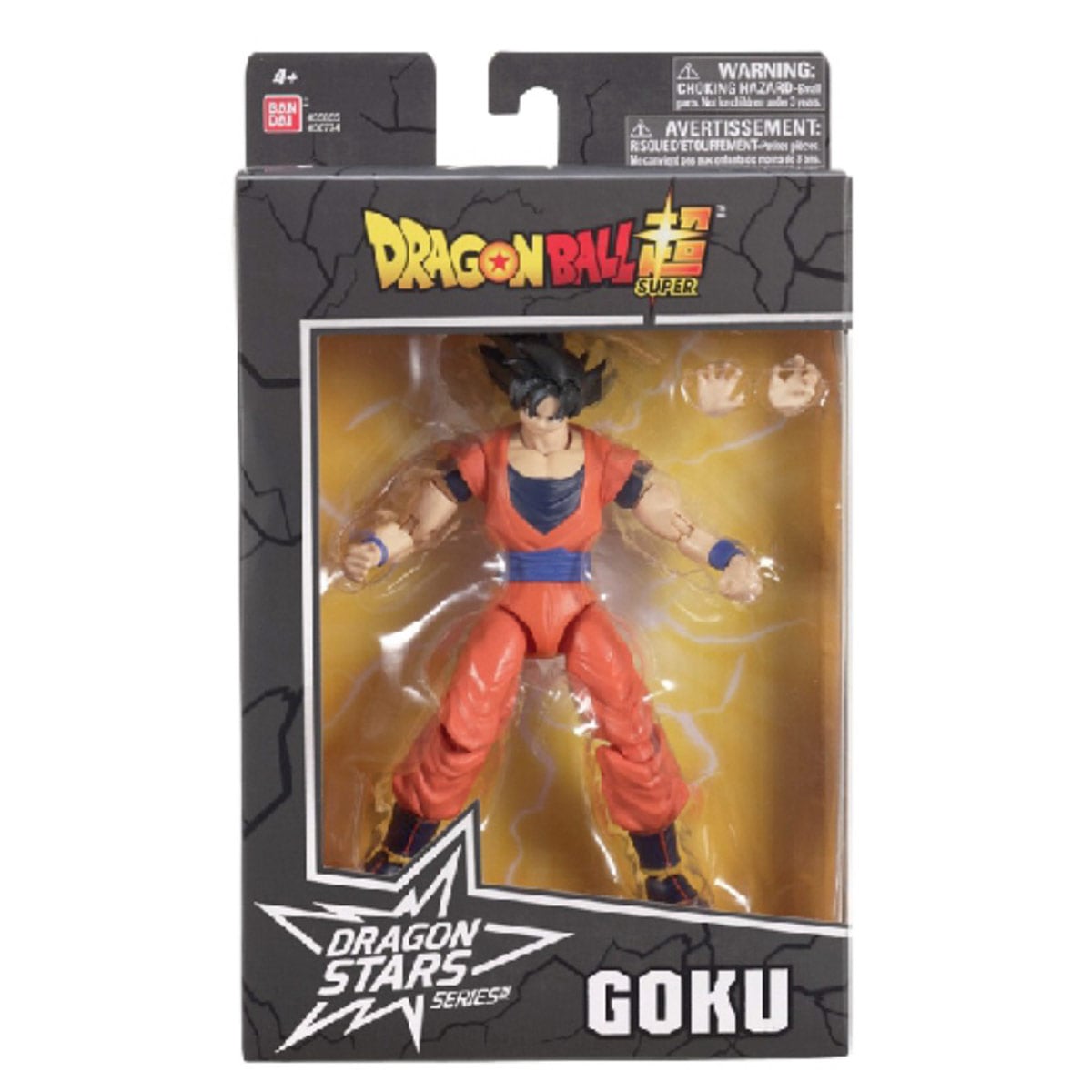 FIGURA DE ACCIÓN BANDAI NARANJA - 1