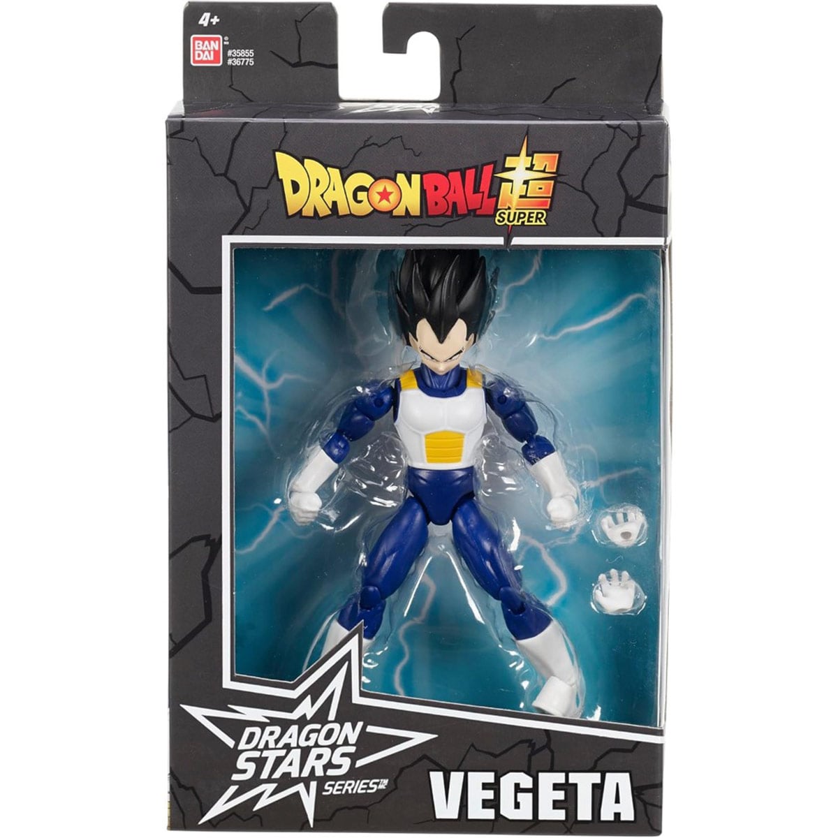 FIGURA DE ACCIÓN BANDAI NARANJA - 1