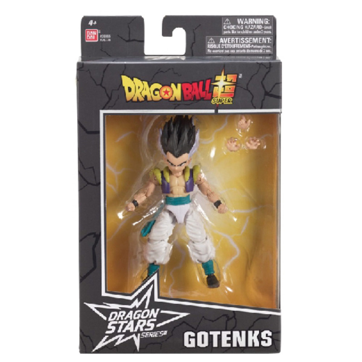 FIGURA DE ACCIÓN BANDAI NARANJA - 1