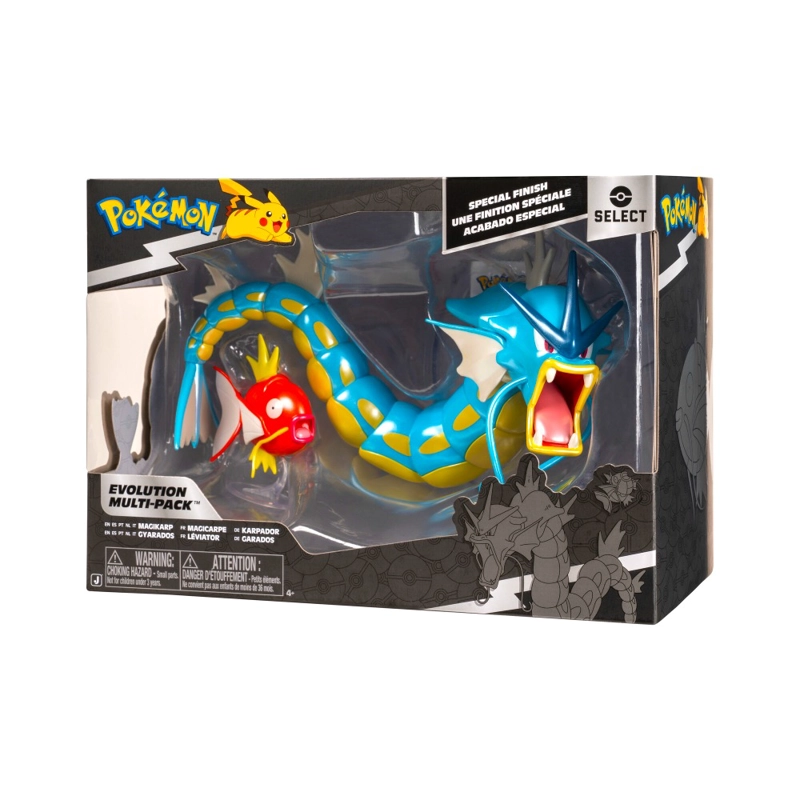 PACK X2 FIGURAS EVOLUCION MAGIKARP - 2
