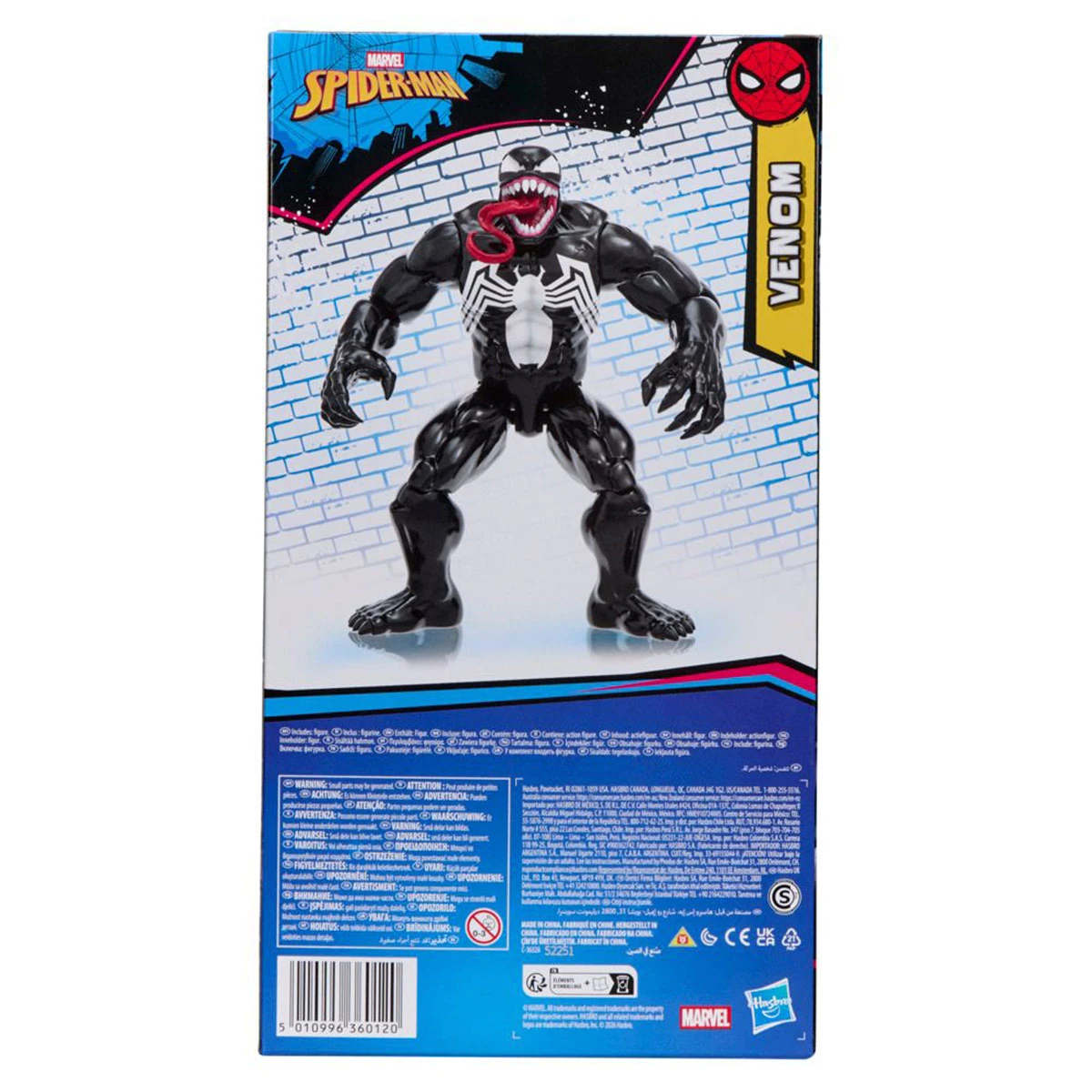 FIGURA DE ACCIÓN SPIDER-MAN TITAN SERIES DELUXE VENOM - 4