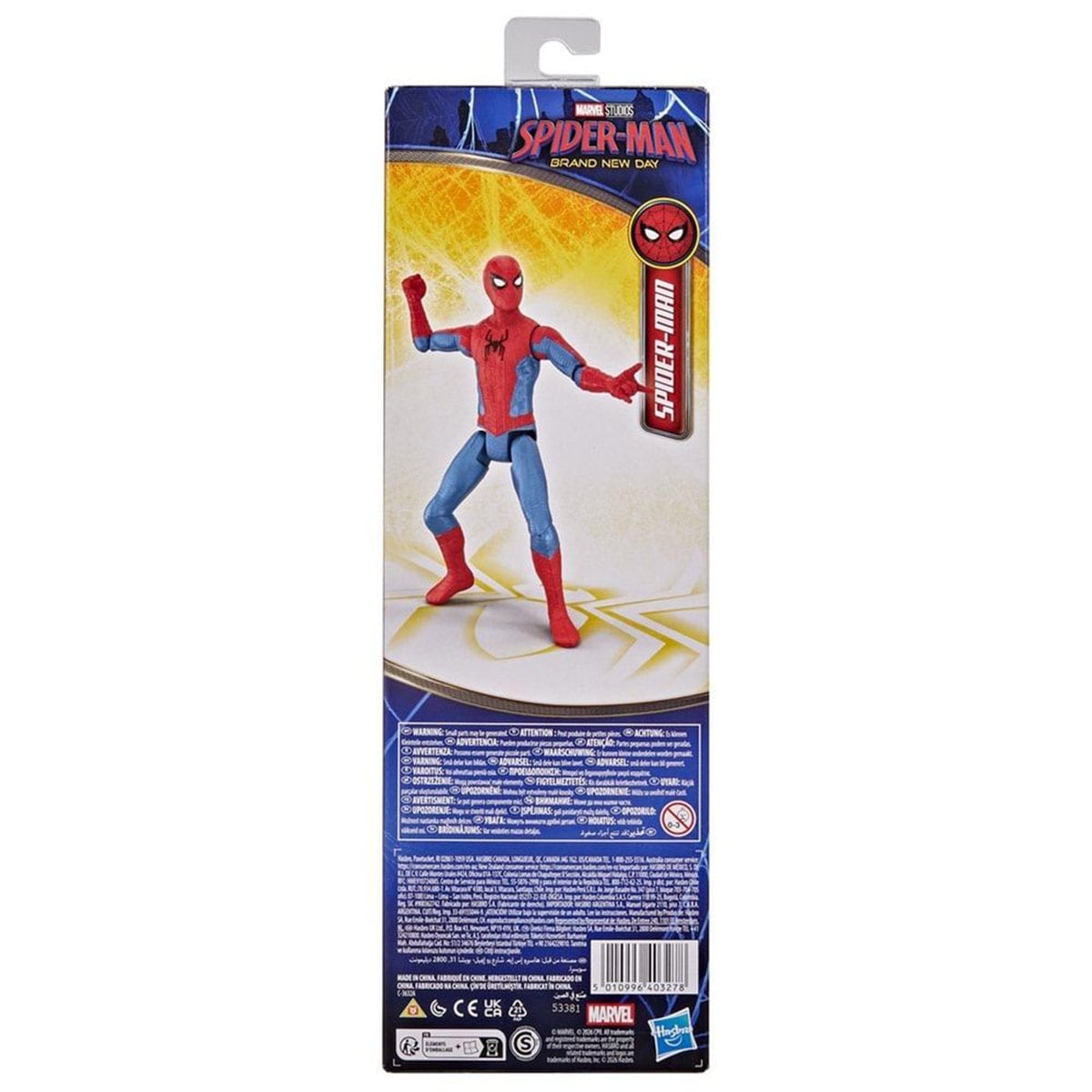 FIGURA DE ACCIÓN SPIDERMAN BRAND NEW DAY TITAN SERIES SPIDERMAN - 5