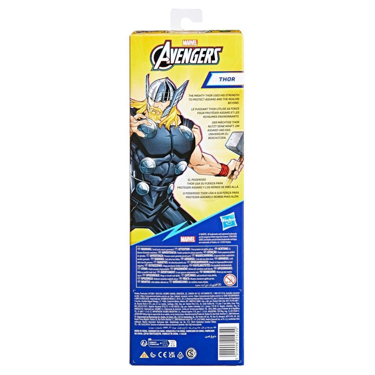 FIGURA DE ACCIÓN MARVEL TITAN HERO SERIES THOR 30 CM - 4