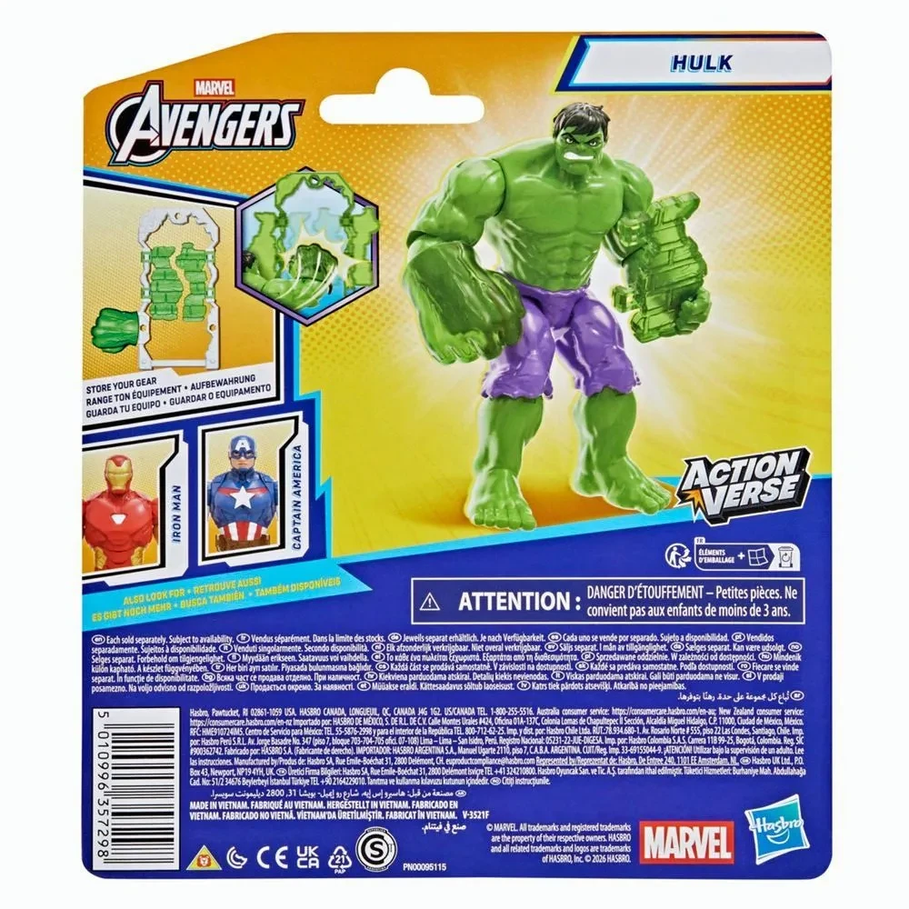FIGURA DE ACCIÓN MARVEL AVENGER EVERGREEN BASIC HULK MARVEL - 4