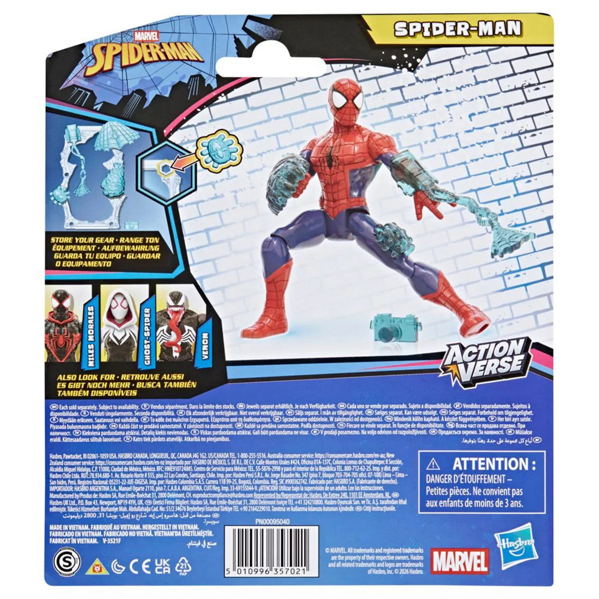 FIGURA DE ACCIÓN SPIDER-MAN ACTIONVERSE DE SPIDERMAN - 4