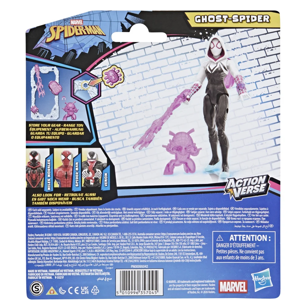 FIGURA DE ACCIÓN SPIDER-MAN ACTIONVERSE SPIDER-FANTASMA - 4