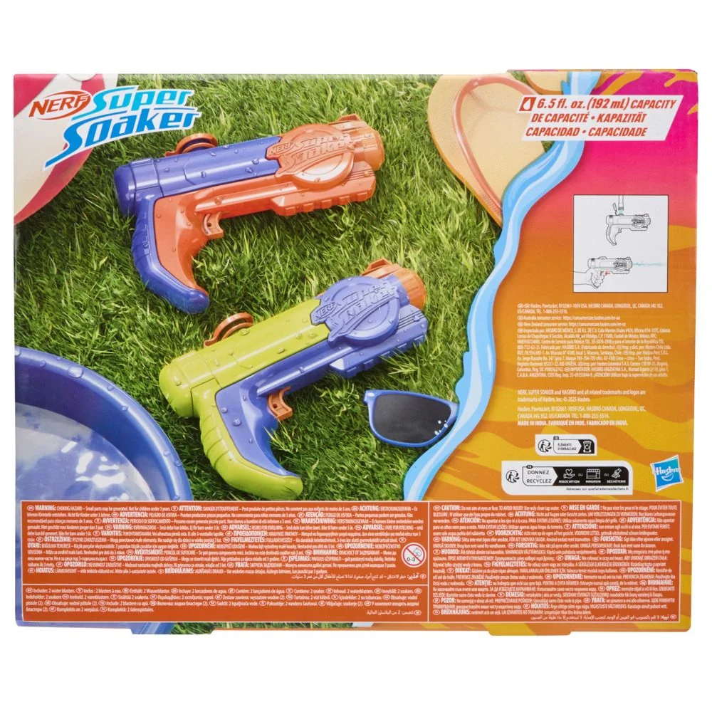 LANZADOR NERF SUPER SOAKER PIRANHA, PACK DOBLE - 5