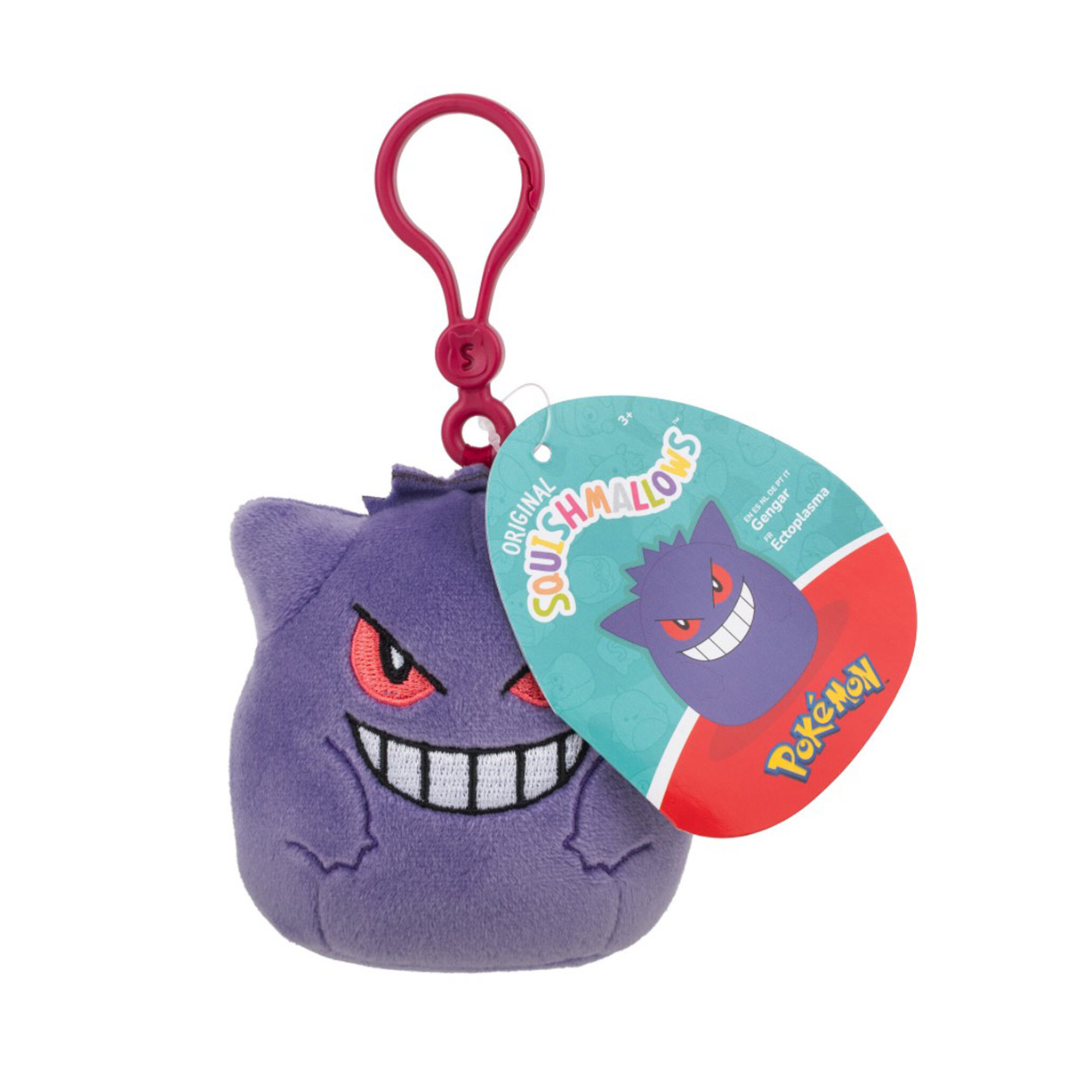 PELUCHE LLAVERO POKÉMON - 2