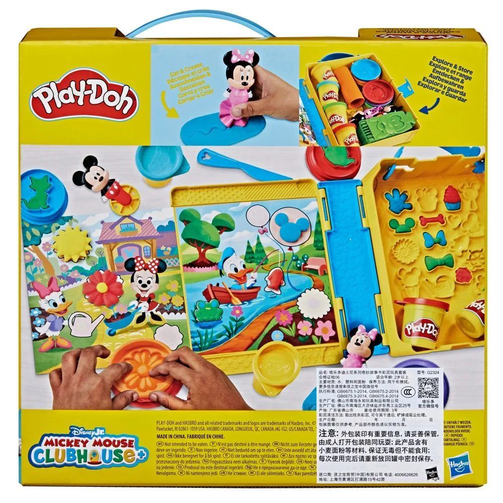 SET DE MASAS MOLDEABLES PLAY-DOH DISNEY JUNIOR CREA UNA HISTORIA - 4