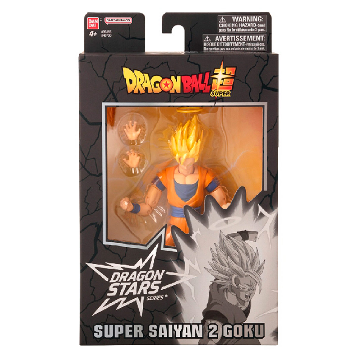 FIGURA DE ACCIÓN BANDAI GOKU DRAGON BALL SUPER SUPER HERO 16CM - 6