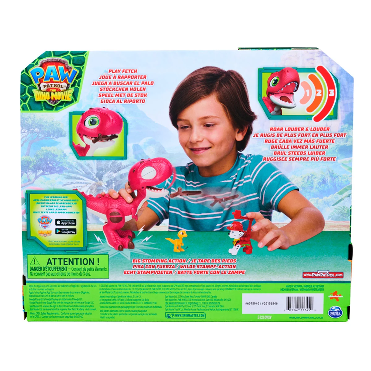 PACK X2 FIGURAS DE ACCIÓN PAW PATROL ROARING RHUBARB MARSHALL PELÍCULA PAW PATROL  - 4