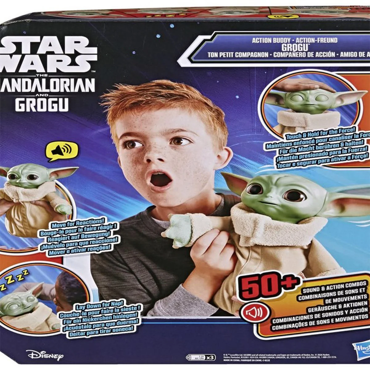 FIGURA DE ACCIÓN STAR WARS COMPAÑERO DE ACCIÓN GROGU - 4