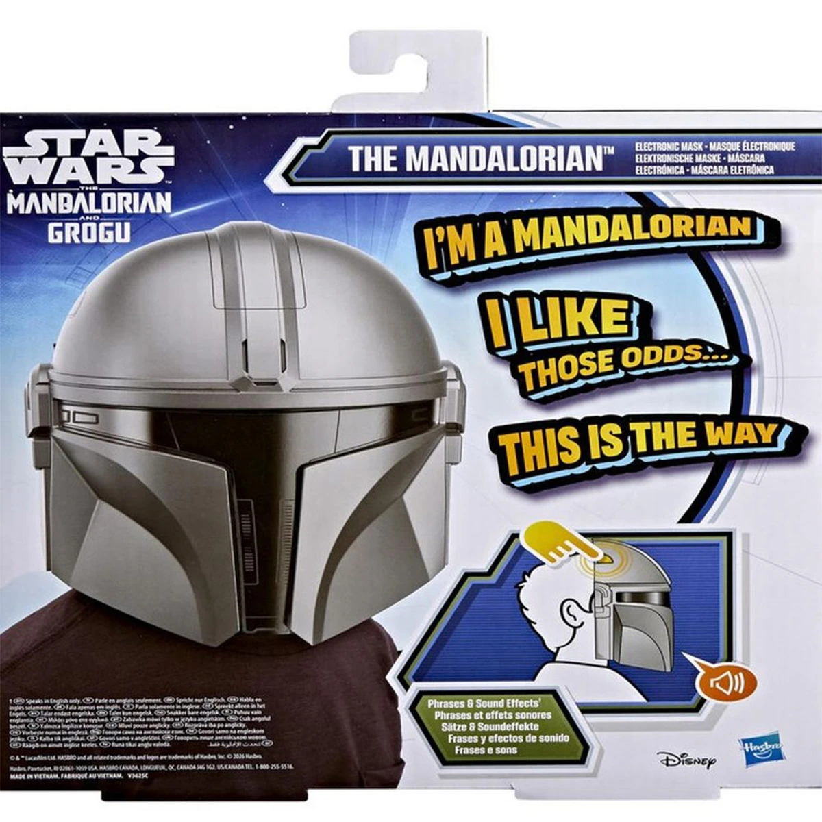 MASCARA STAR WARS ELECTRÓNICA THE MANDALORIAN - 4