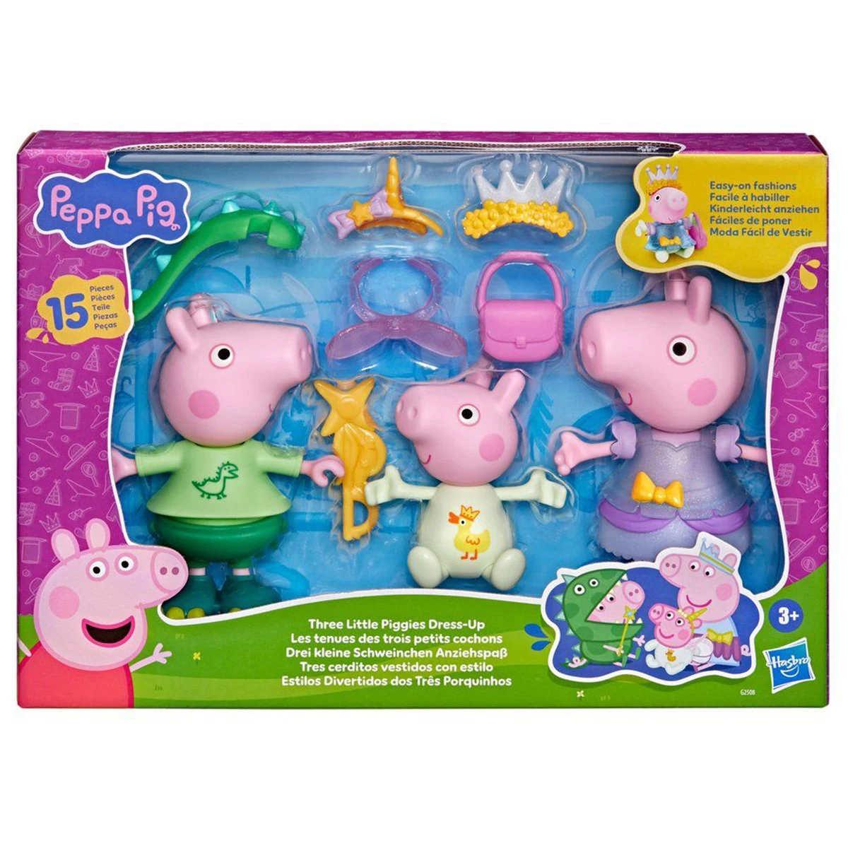 MUÑECA PEPPA PIG TRES CERDITOS VESTIDOS CON ESTILO - 3