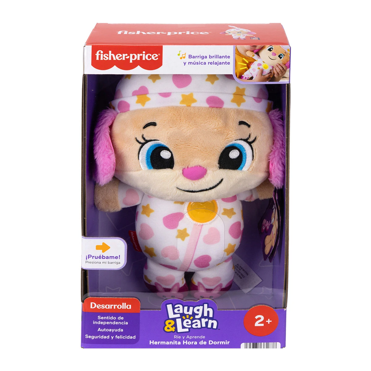 PELUCHE FISHER-PRICE HERMANITA HORA DE DORMIR - 5