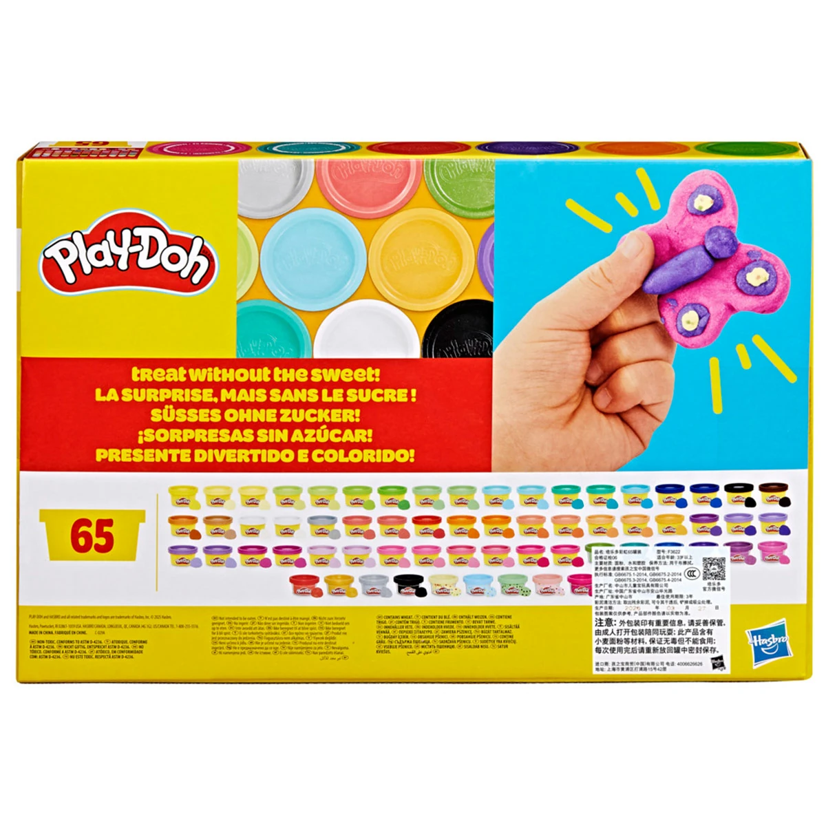 SET DE MASAS MOLDEABLES PLAY DOH SÚPER COLECCIÓN DE COLORES - 5