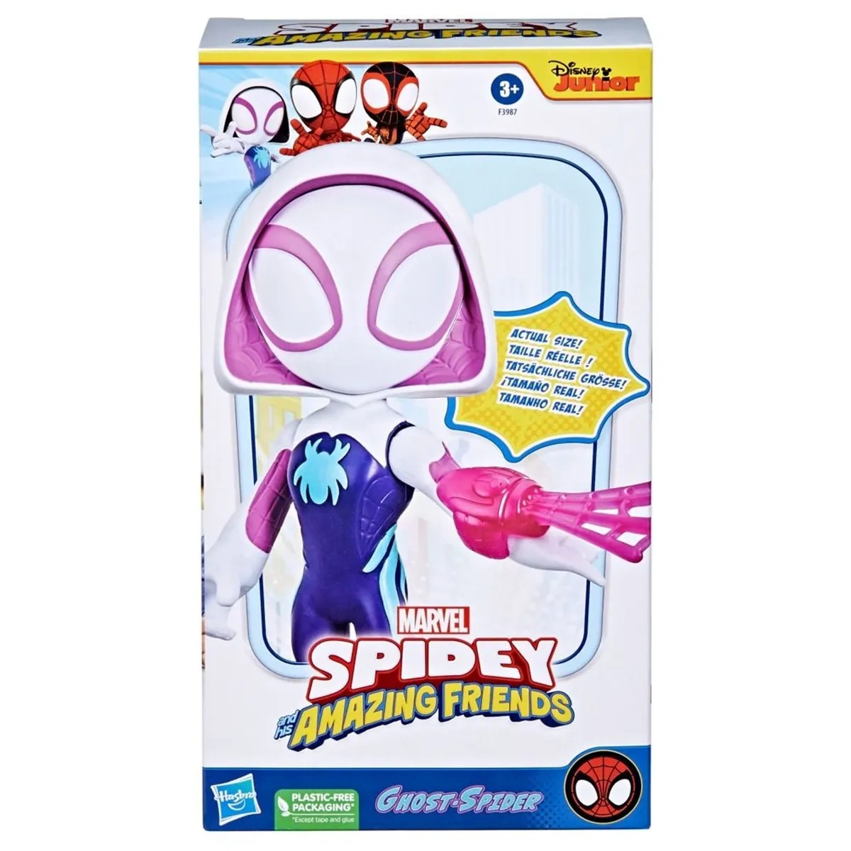FIGURA DE ACCIÓN SPIDEY AMAZING FRIENDS GIGANTE GHOST-SPIDER - 2