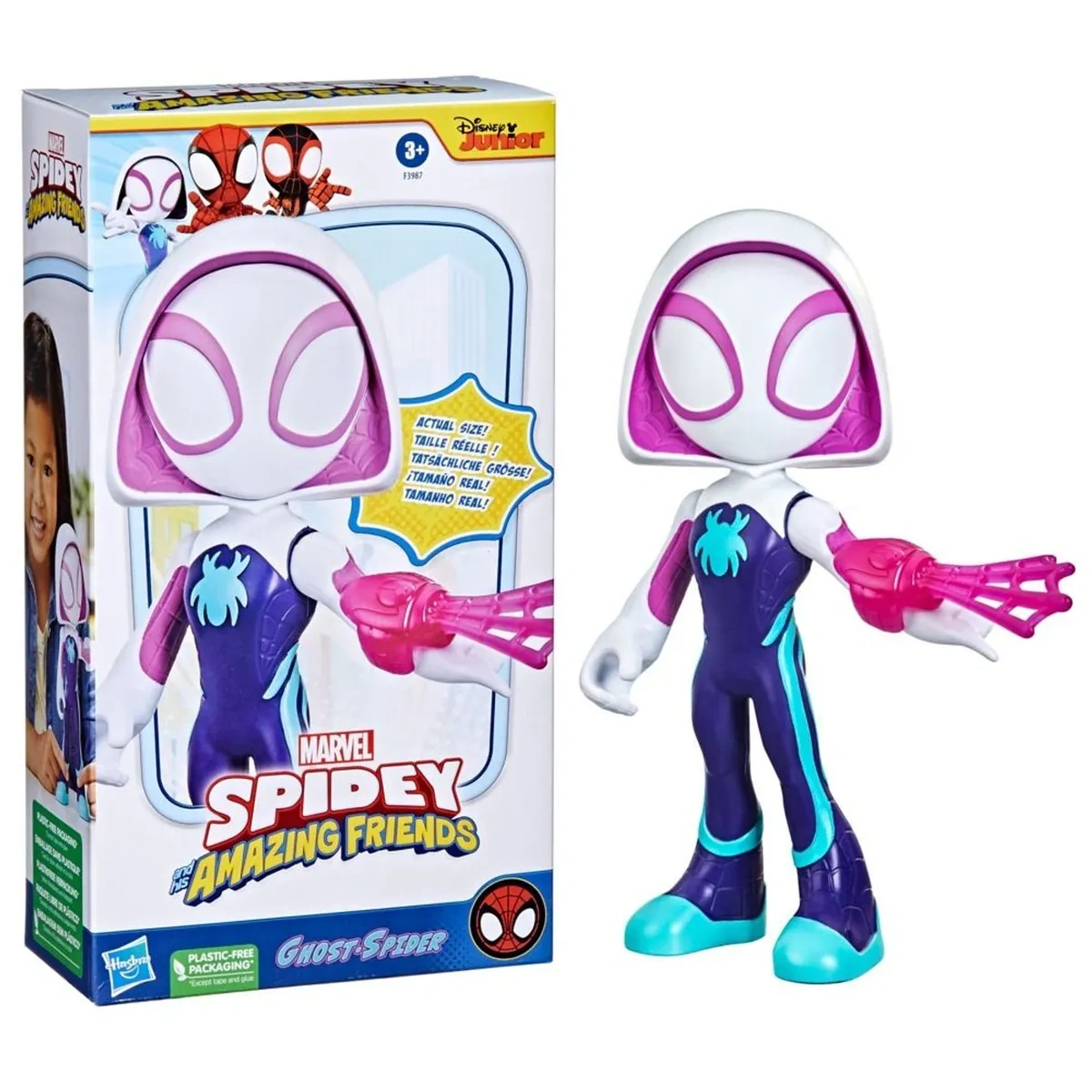 FIGURA DE ACCIÓN SPIDEY AMAZING FRIENDS GIGANTE GHOST-SPIDER - 3