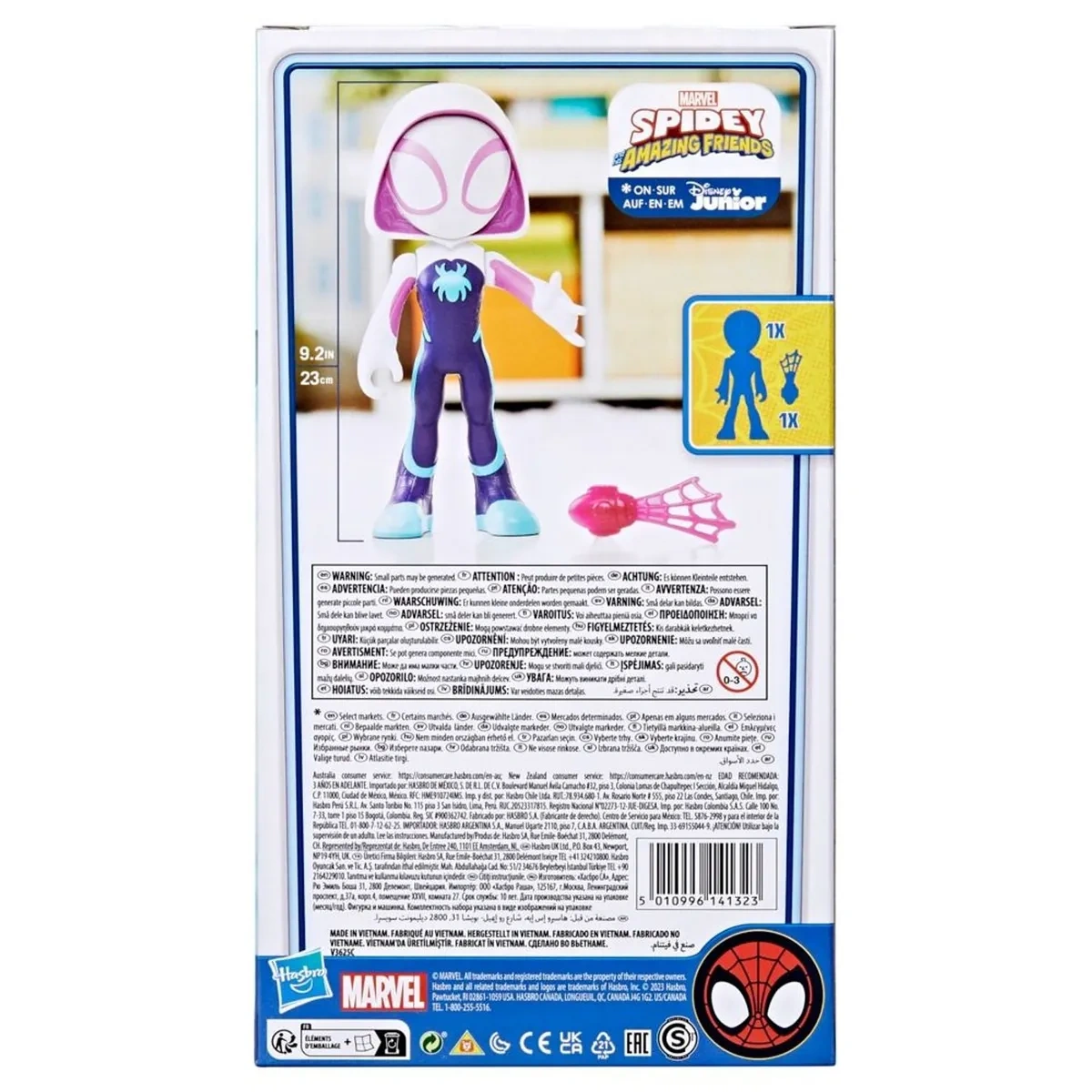 FIGURA DE ACCIÓN SPIDEY AMAZING FRIENDS GIGANTE GHOST-SPIDER - 4
