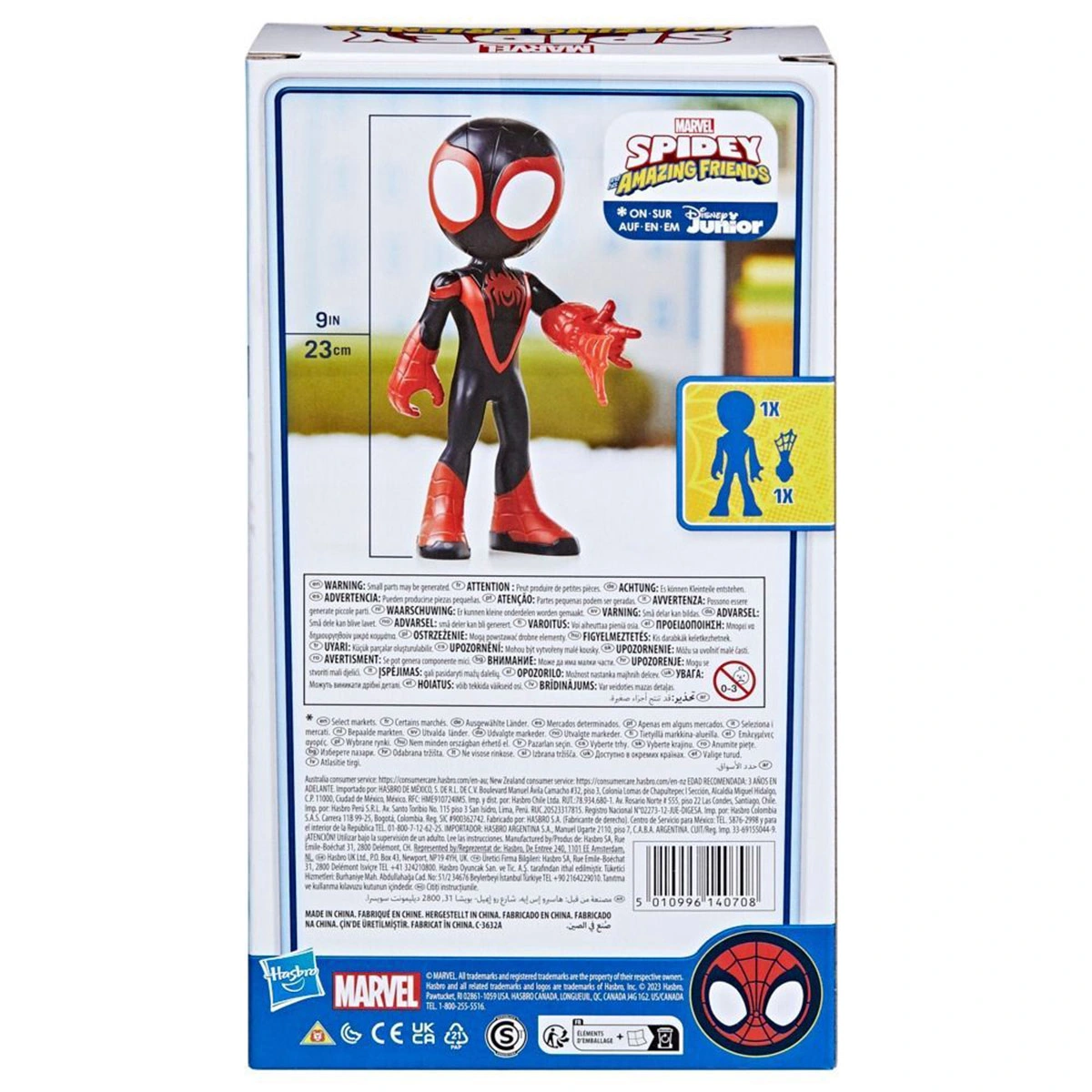 FIGURA DE ACCIÓN SPIDEY & HIS AMAZING FRIENDS SUPERSIZED MILES MORALES - 11