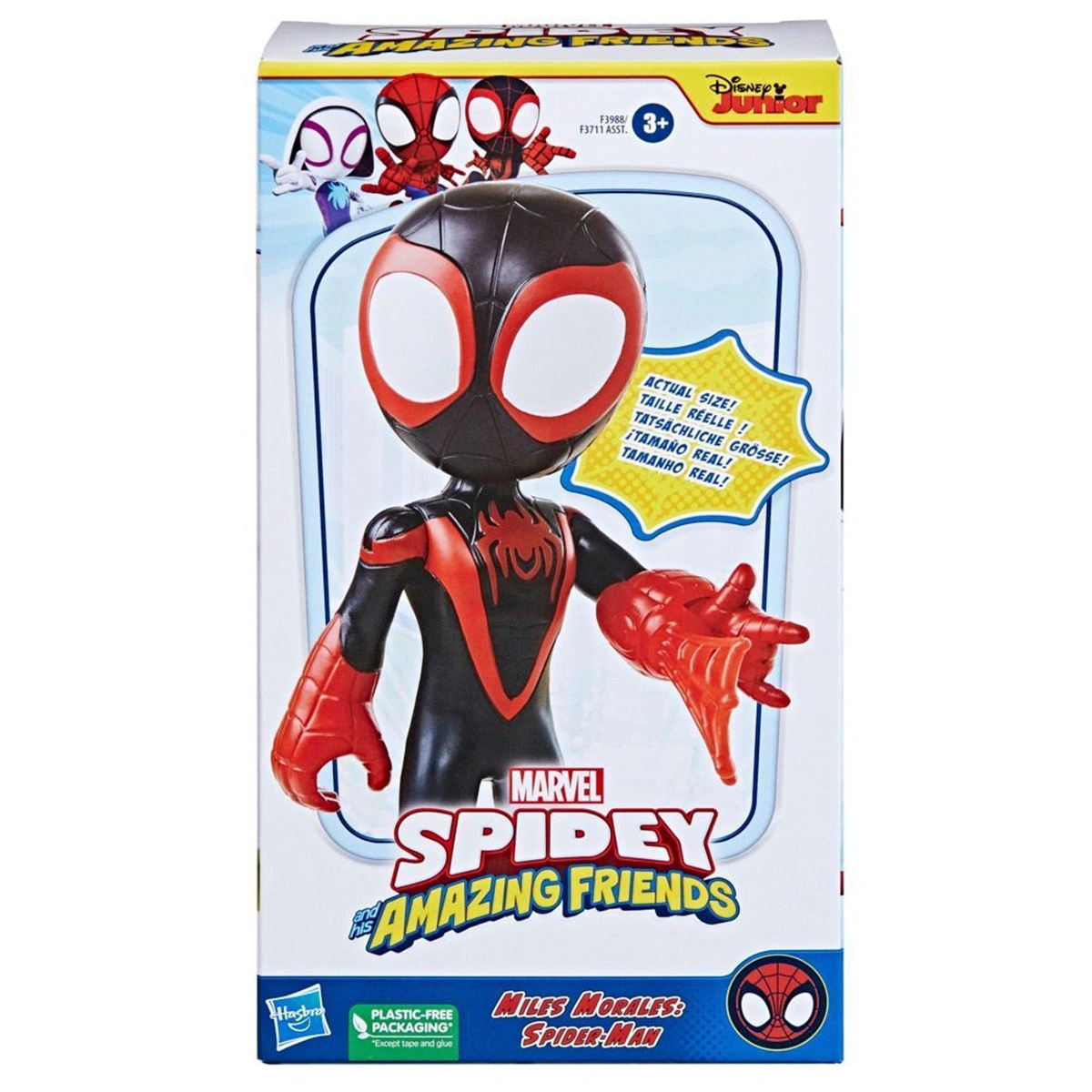 FIGURA DE ACCIÓN SPIDEY & HIS AMAZING FRIENDS SUPERSIZED MILES MORALES - 10