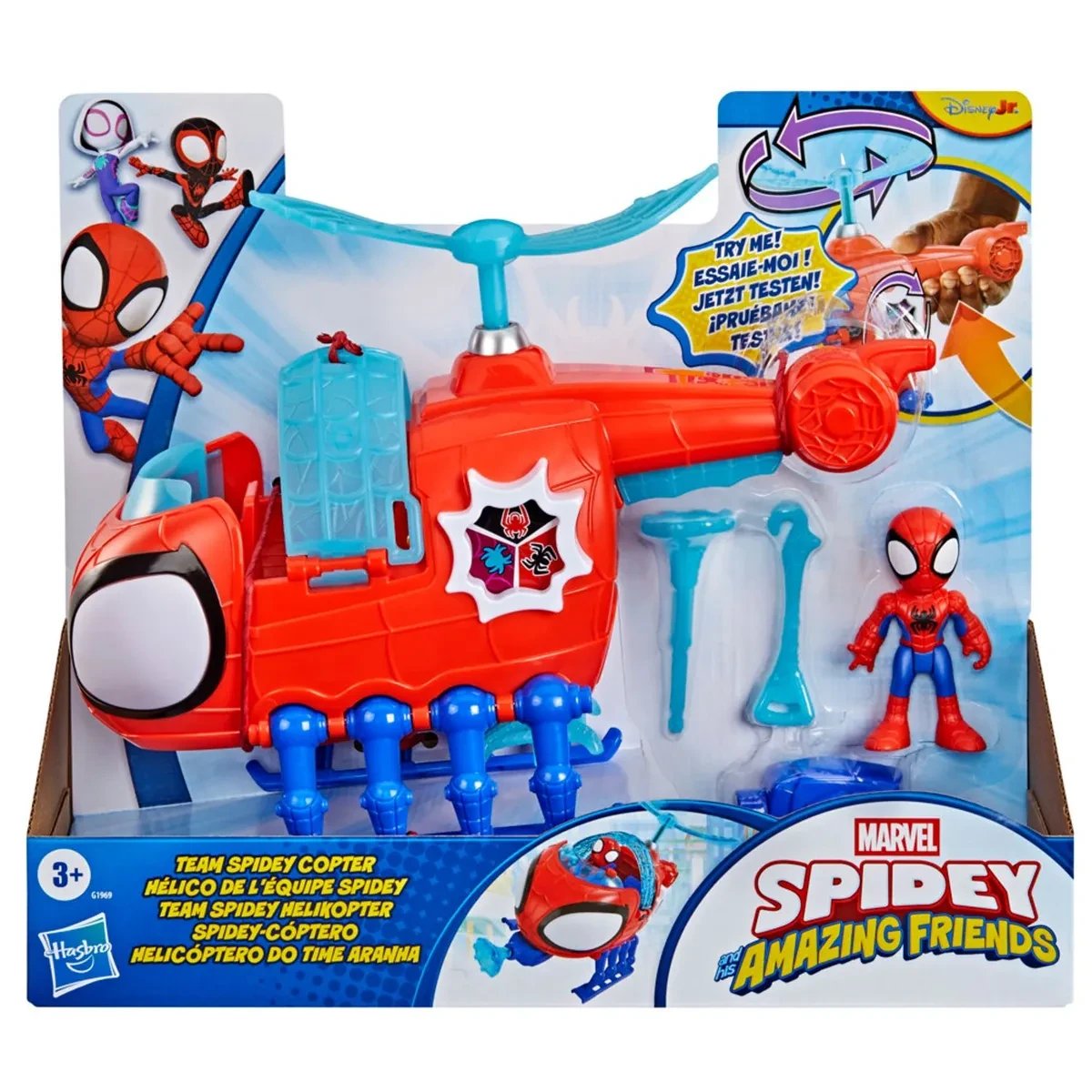 HELICÓPTERO TEAM SPIDEY CAPTER - 2