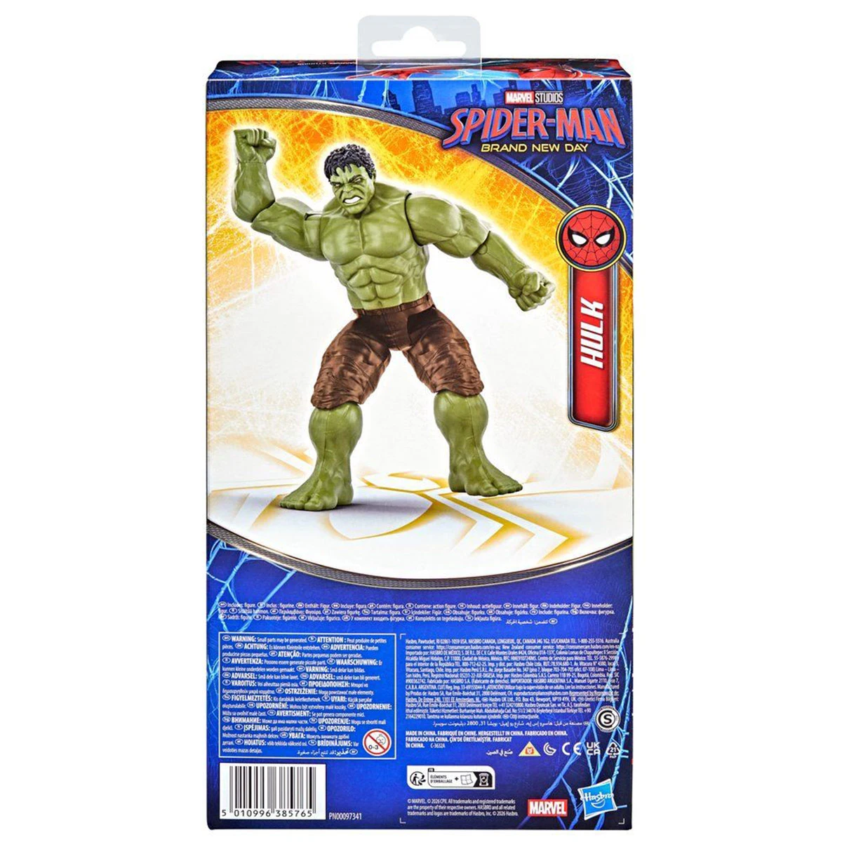 FIGURA DE ACCIÓN SPIDERMAN BRAND NEW DAY TITAN SERIES HULK - 15
