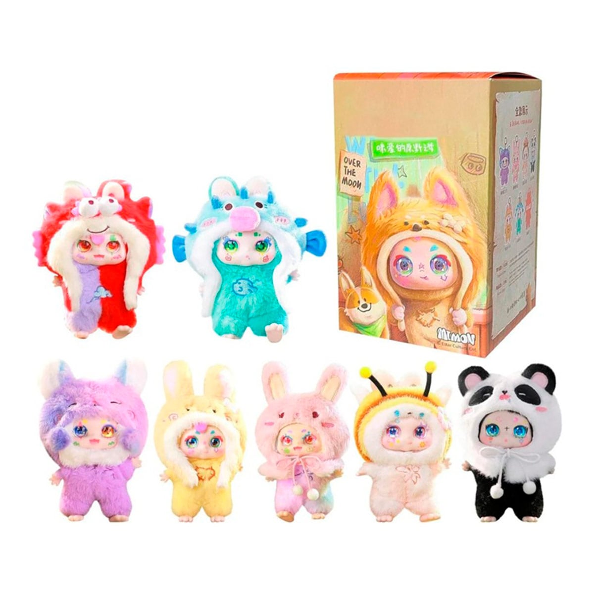 PELUCHE LLAVERO KIMMON SUEÑOS DEL BOSQUE - 1