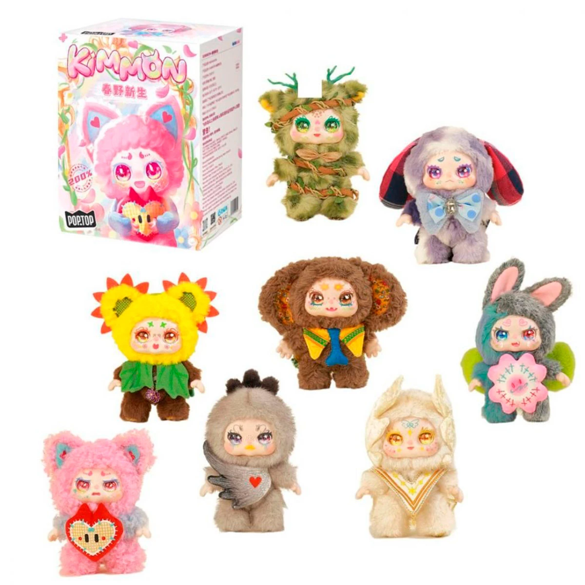 PELUCHE LLAVERO KIMMON PRIMAVERAL - 1