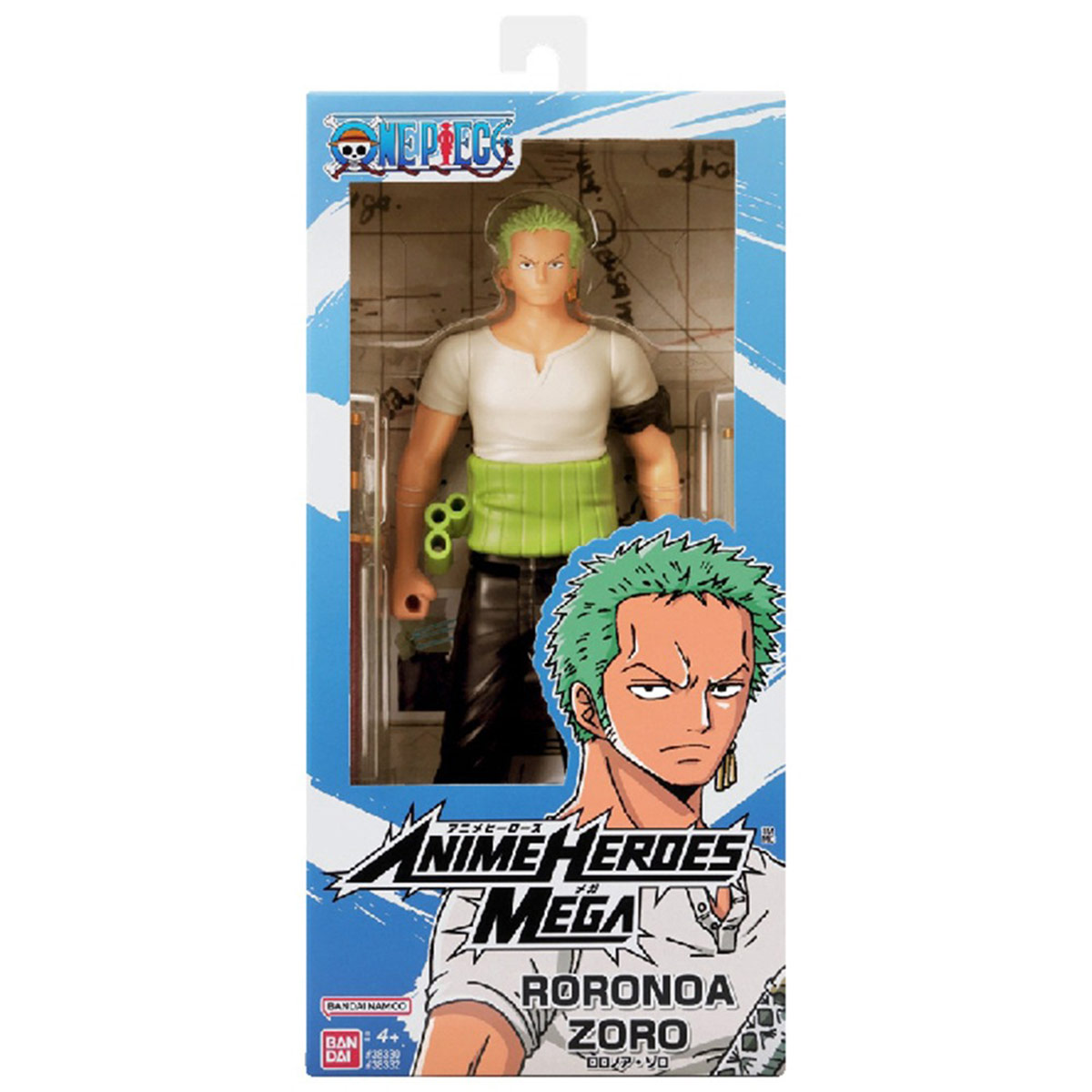FIGURA DE ACCIÓN ONE PIECE RORONOA ZORO 30 CM  - 1