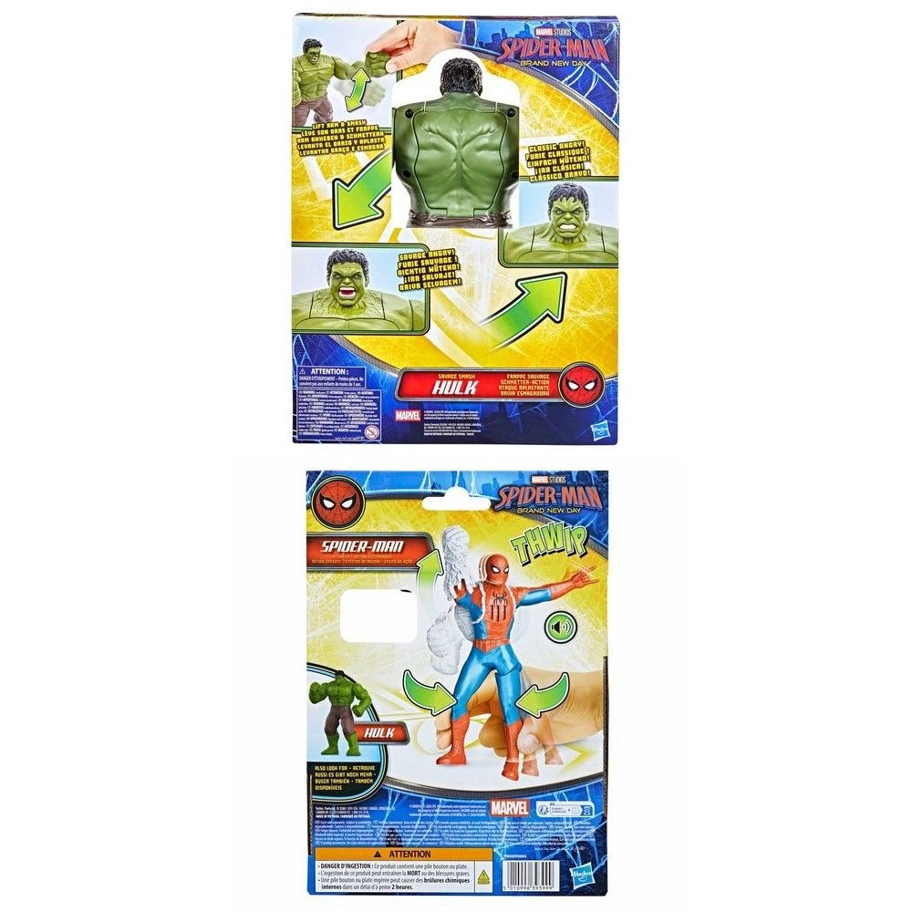 FIGURA DE ACCIÓN SPIDERMAN BRAND NEW DAY EFECTOS DE ACCIÓN SURTIDO - 4
