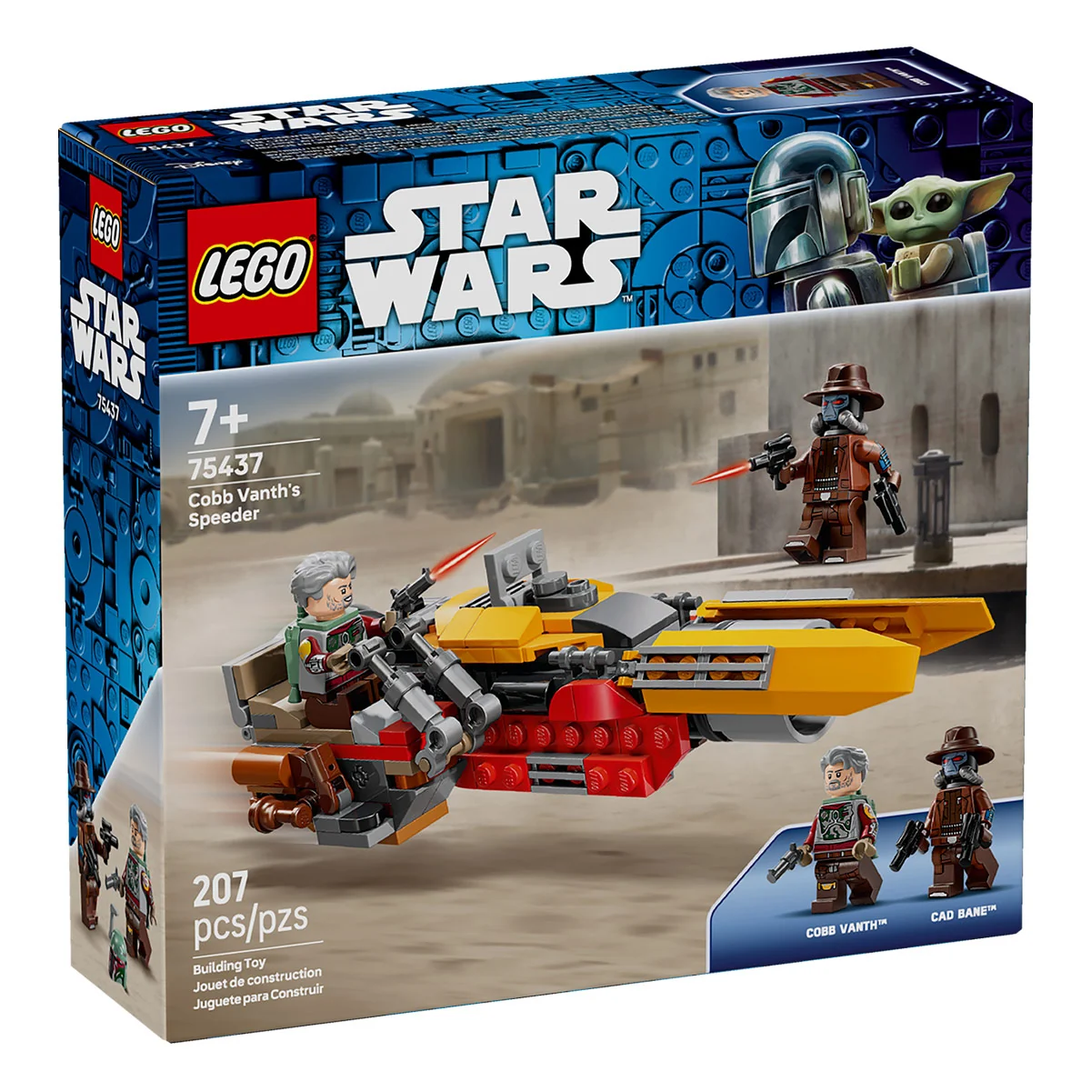 BLOQUES DE CONSTRUCCIÓN LEGO SPEEDER DE COBB VANTH - 1