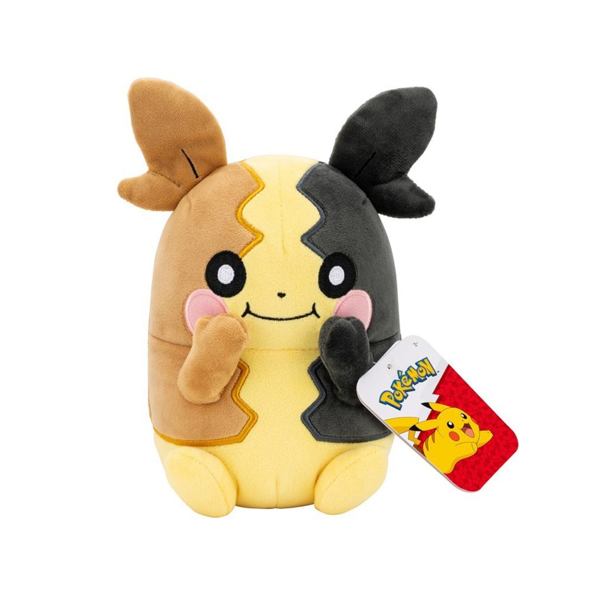 PELUCHE POKEMON PIKACHU 20 CM - 1