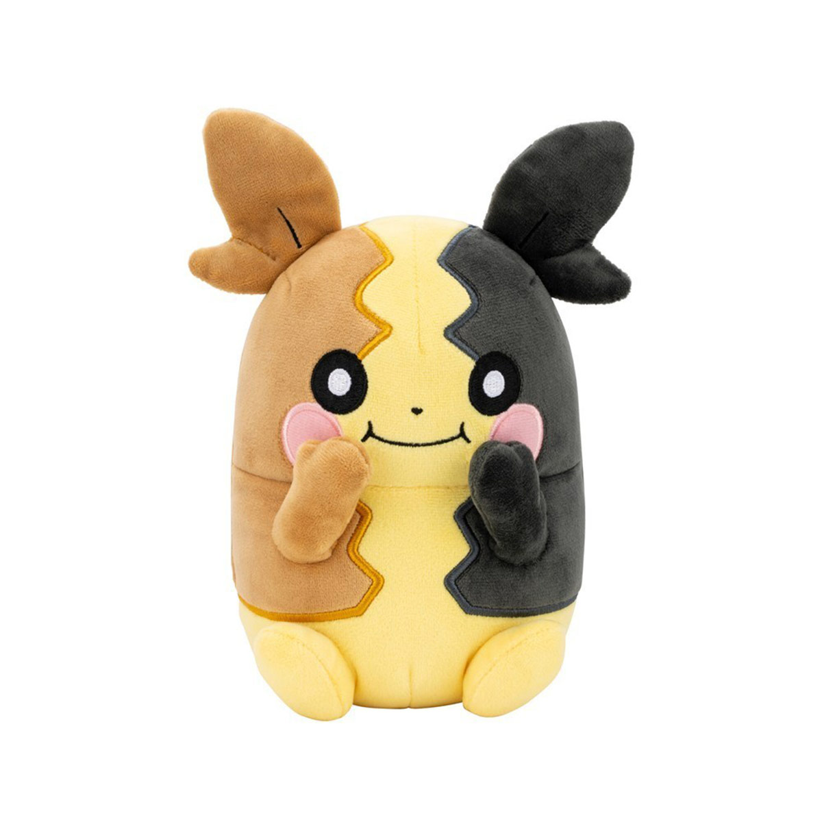 PELUCHE POKEMON PIKACHU 20 CM - 3