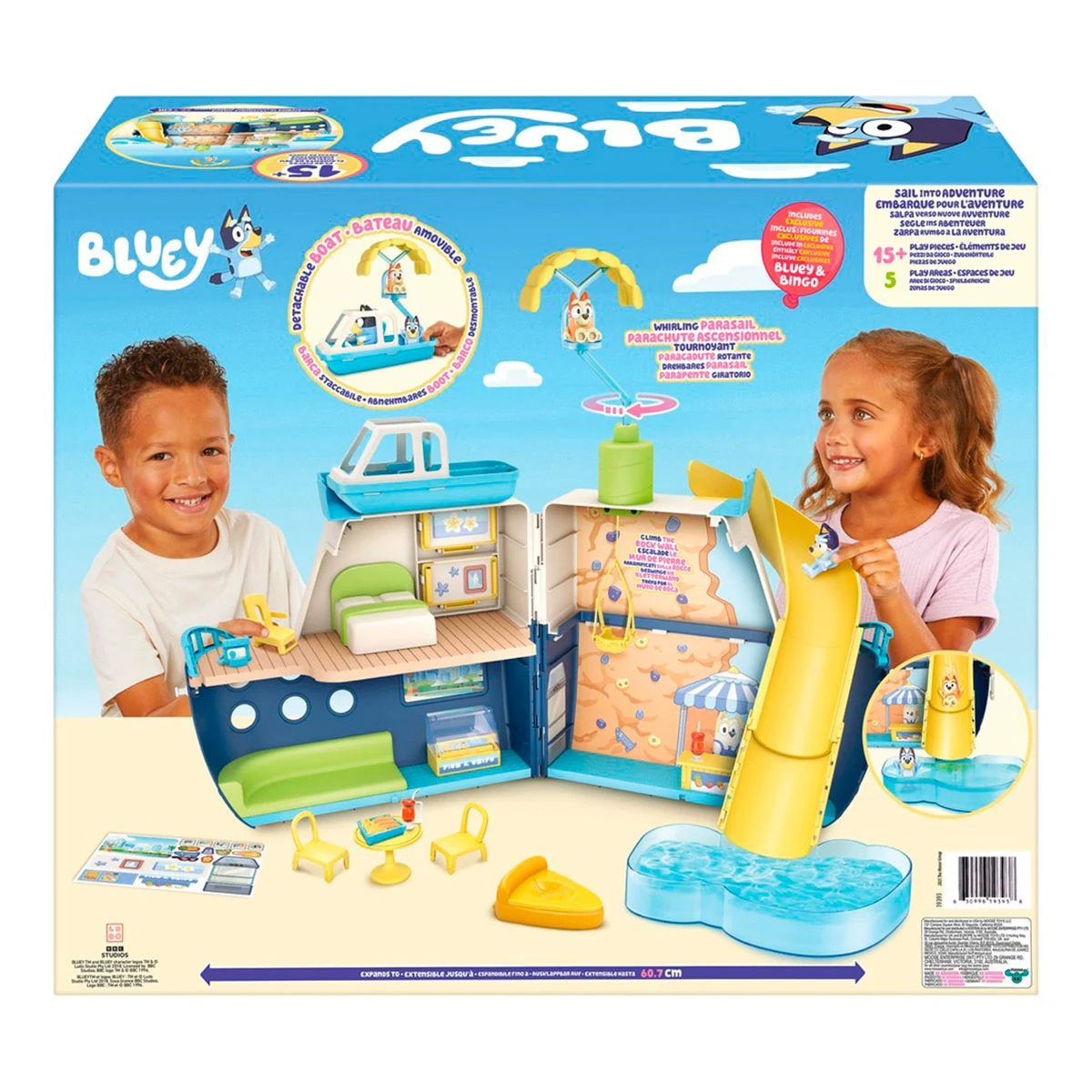 SET DE JUEGO BLUEY CRUCERO  - 10