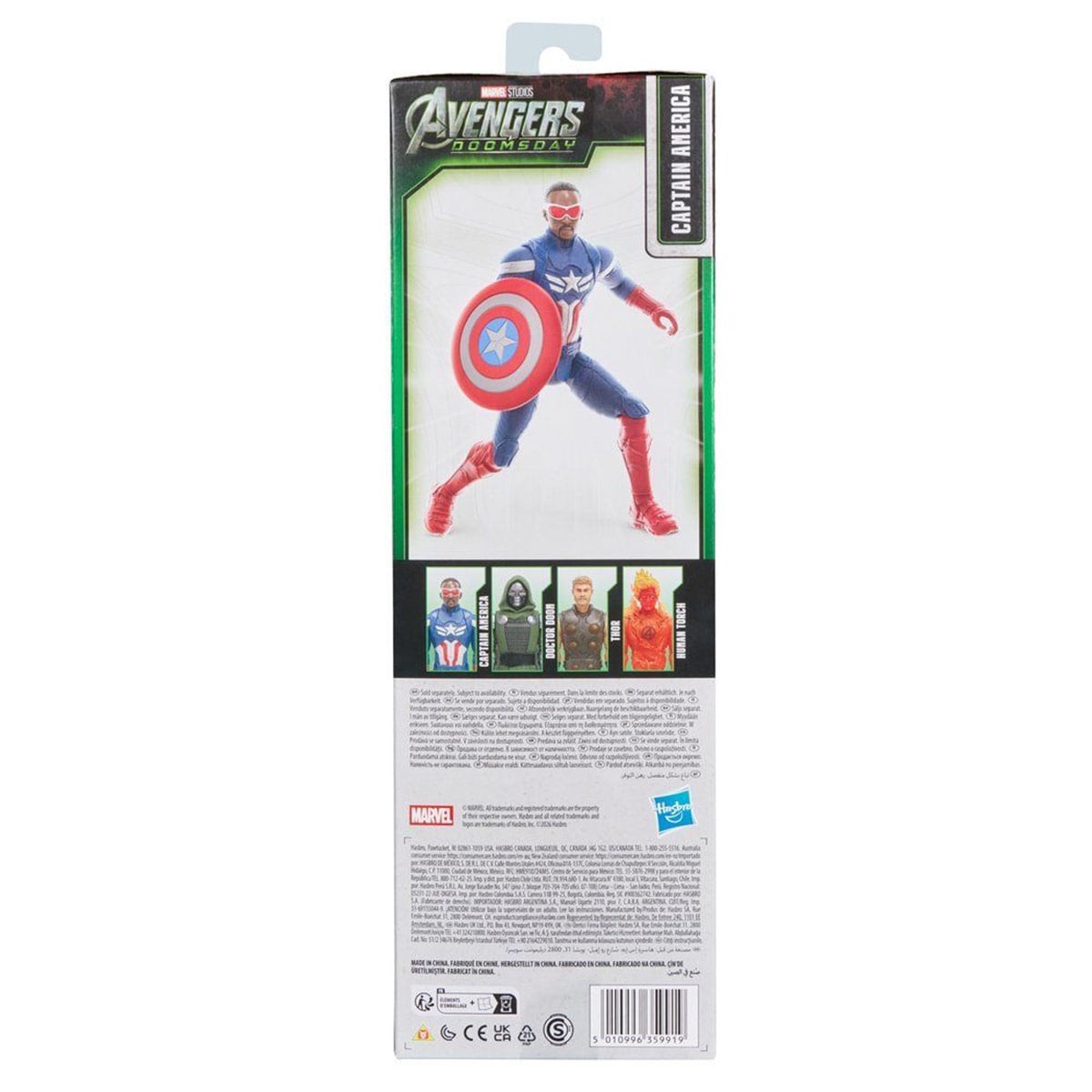FIGURA DE ACCIÓN MARVEL AVENGERS: DOOMSDAY TITAN SERIES CAPITÁN AMÉRICA - 8