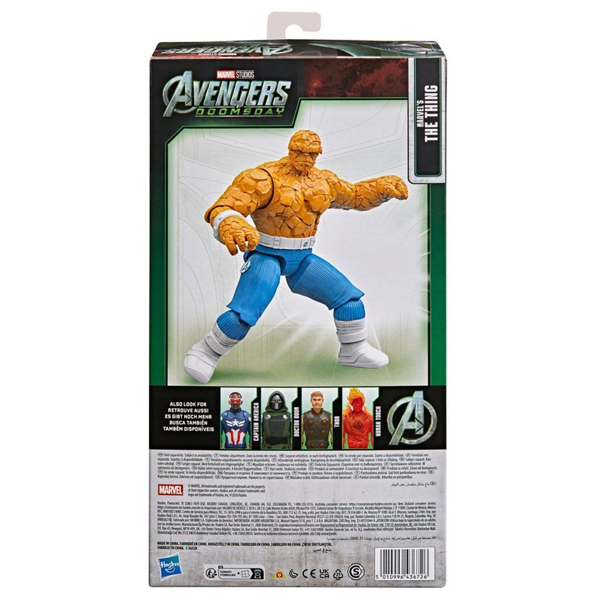 FIGURA DE ACCIÓN MARVEL AVENGERS: DOOMSDAY TITAN SERIES LA MOLE - 7
