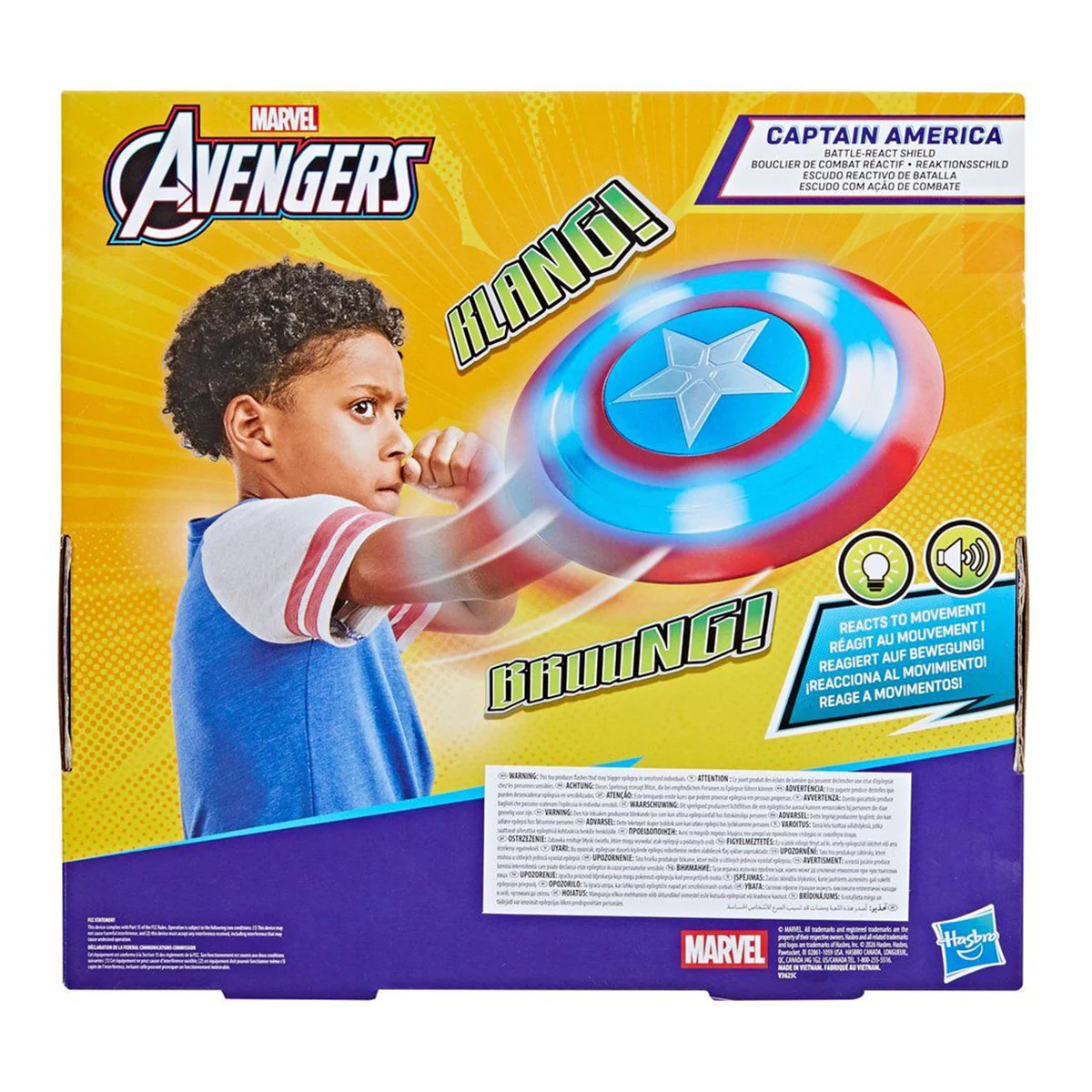 ESCUDO PARA JUEGO DE ROL MARVEL AVENGERS DOOMSDAY CAPITÁN AMÉRICA - 4