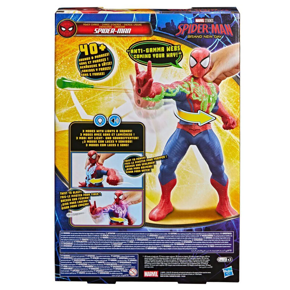 FIGURA DE ACCIÓN SPIDERMAN BRAND NEW DAY ENERGIZADO SPIDERMAN - 6