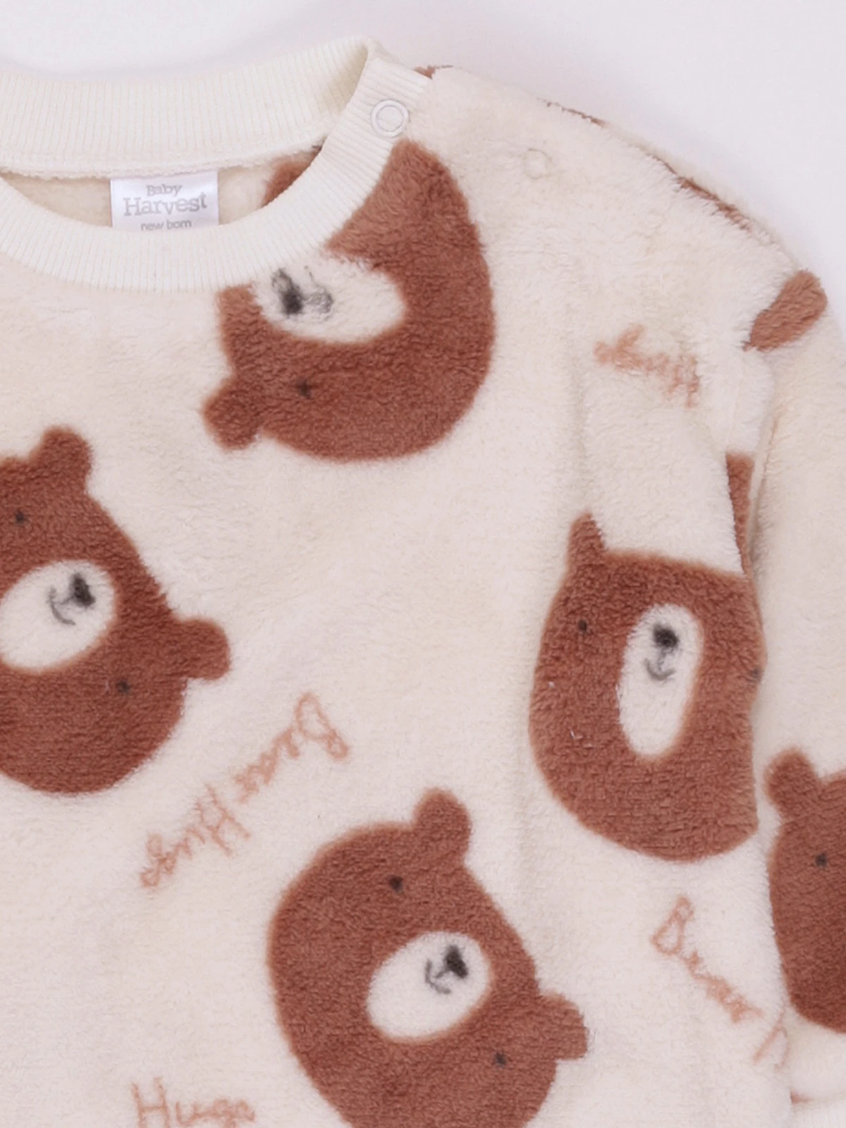 CONJUNTO CORAL FLEECE POLERA + PANTALON BEBE NIÑO BABY HARVEST - 3