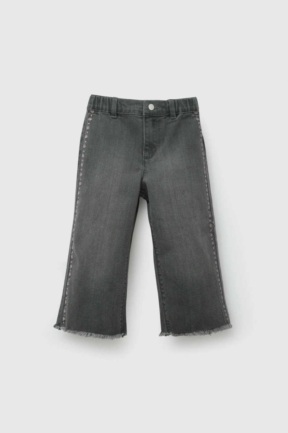 JEANS ALGODÓN NIÑA COLLOKY FIT MARINE - 1