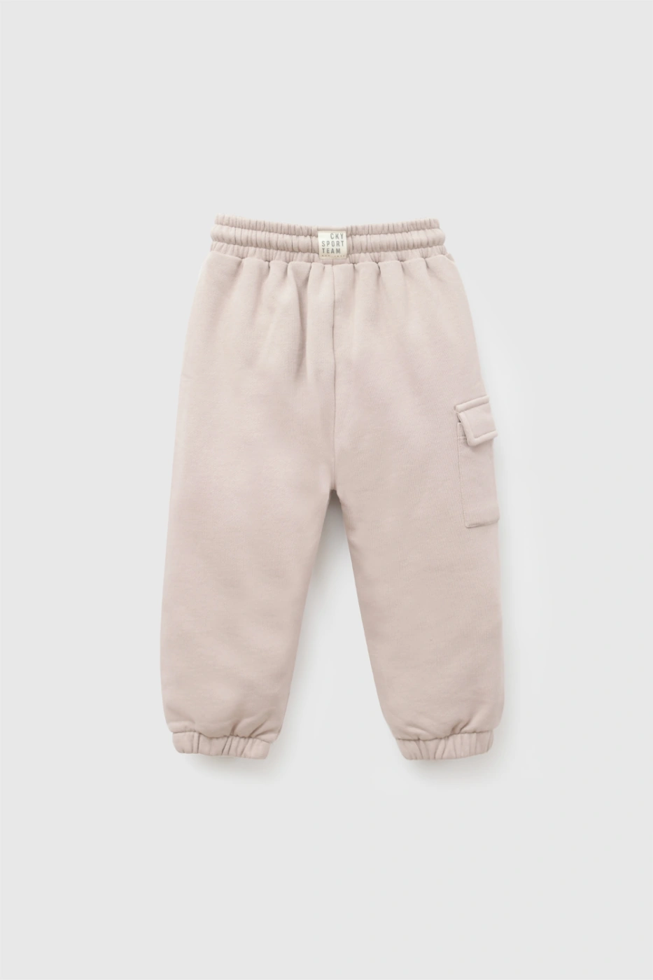 PANTALÓN BUZO BEBÉ NIÑO COLLOKY CARGO - 2