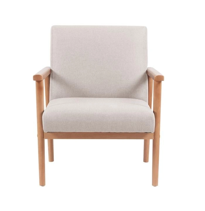 BUTACA RIPLEY HOME MARRUECOS BEIGE - 2