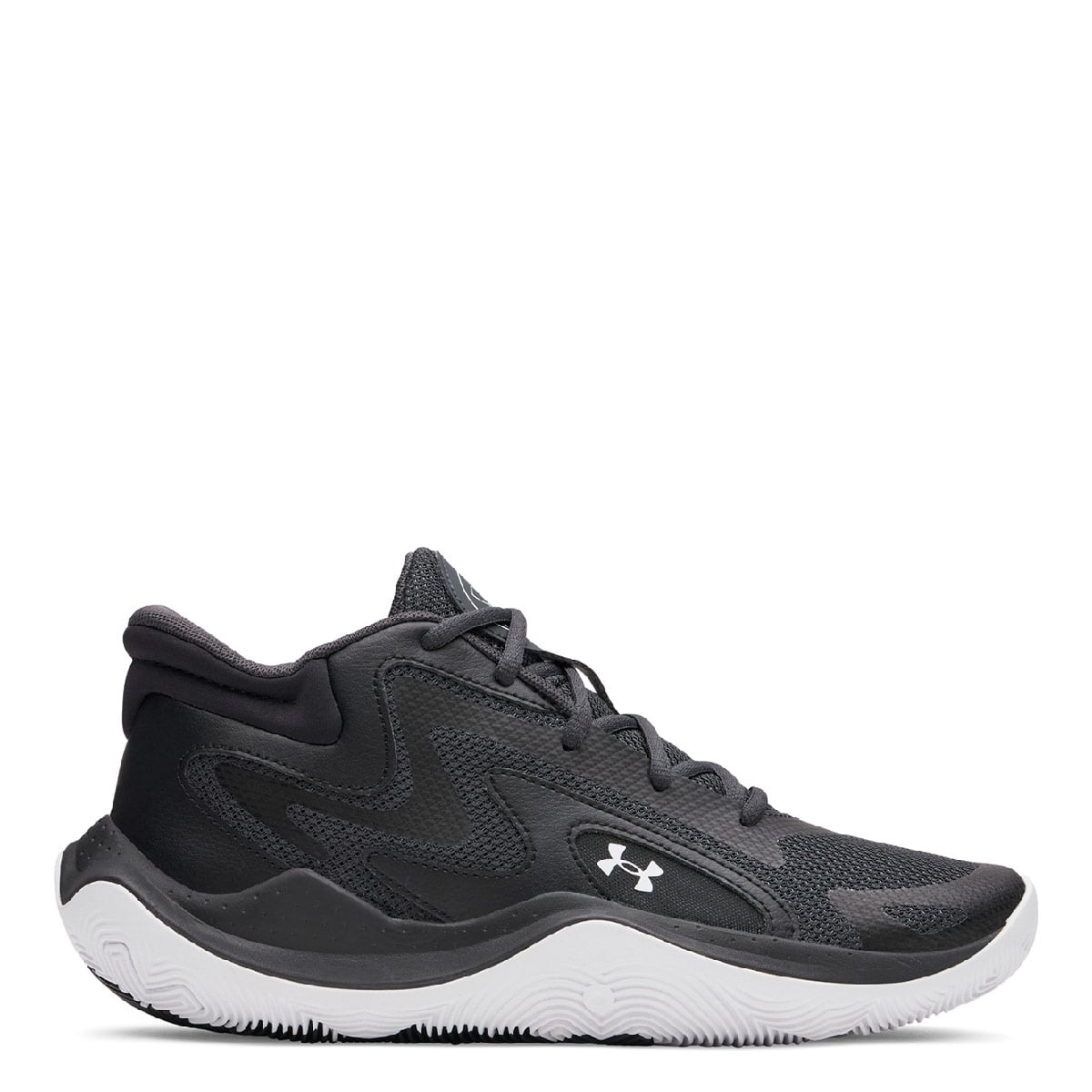 ZAPATILLAS HOMBRE UNDER ARMOUR BASKET GRIS JET 25 - 1